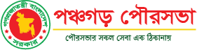 Union Logo